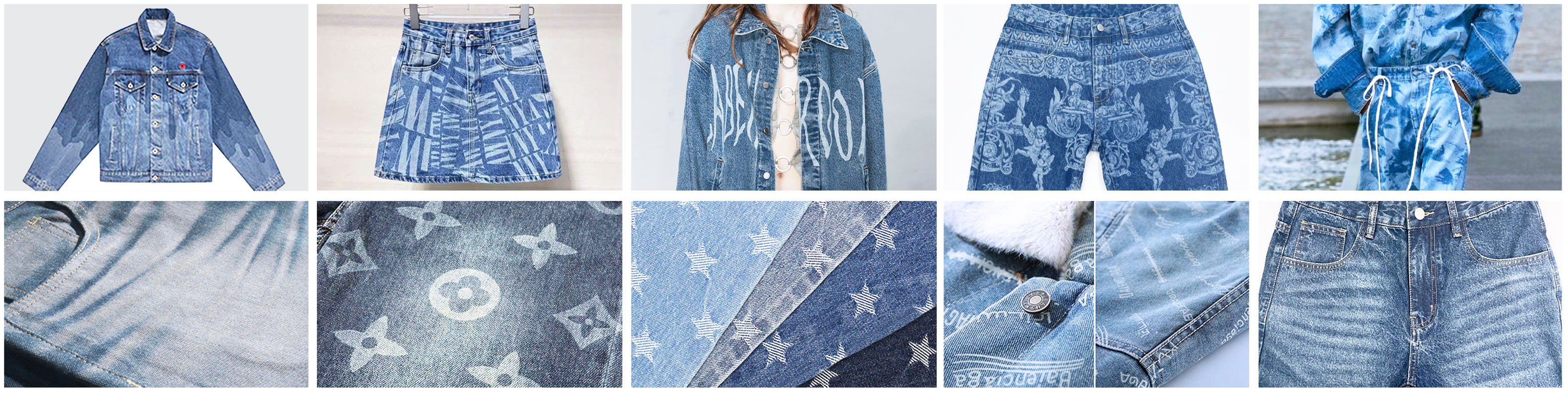 支持多種工藝效果